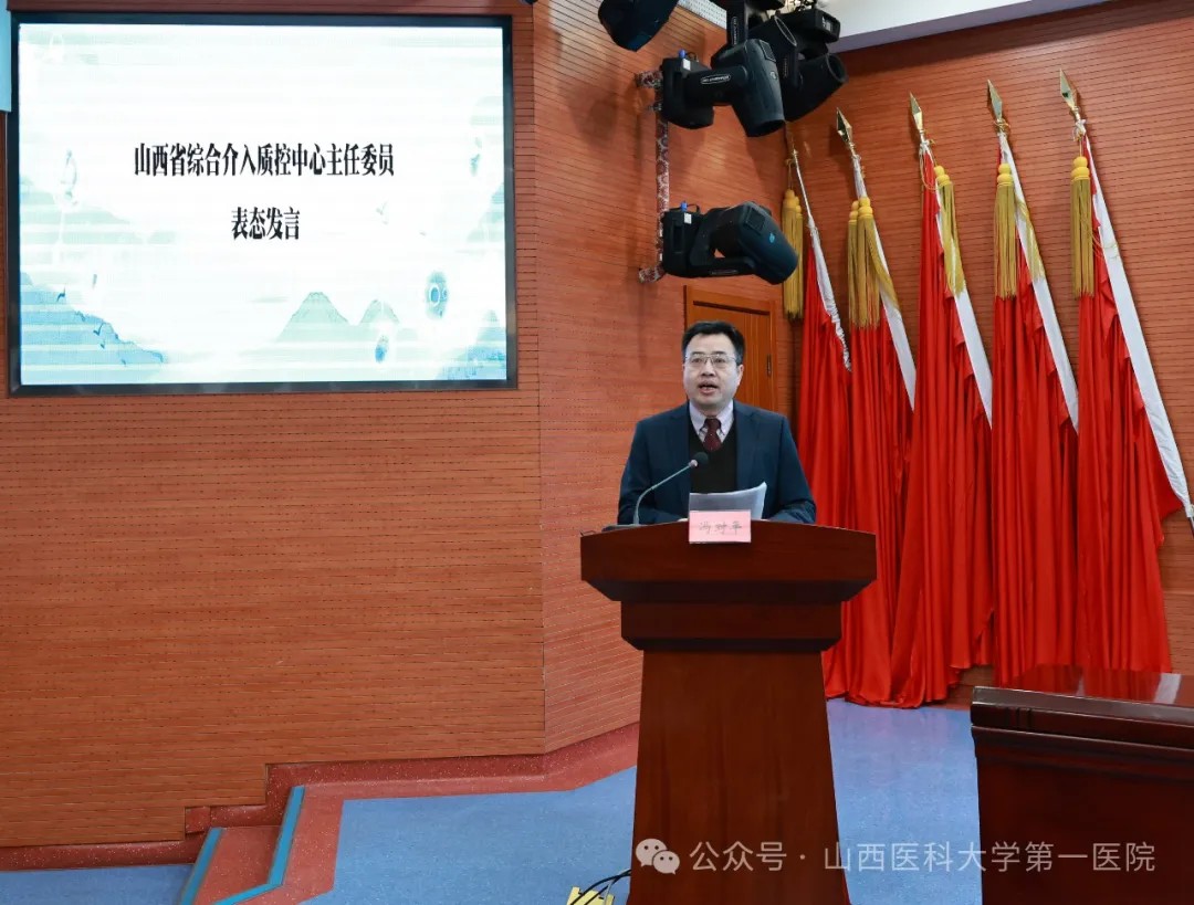 1739934309221871.jpg 1739934309221871.jpg