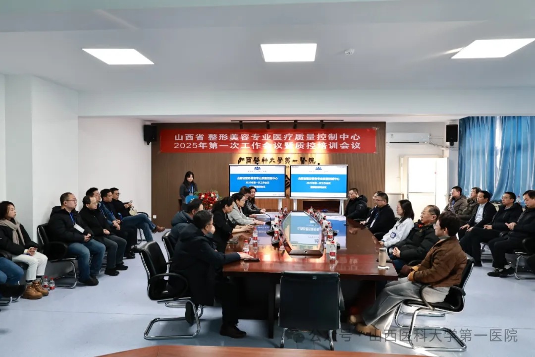 1739934383735542.jpg 1739934383735542.jpg