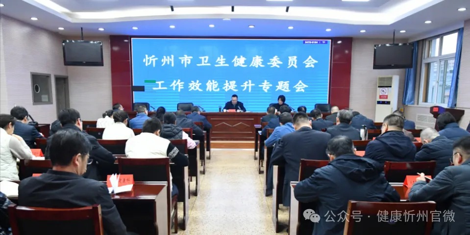 1739940019493101.jpg 1739940019493101.jpg