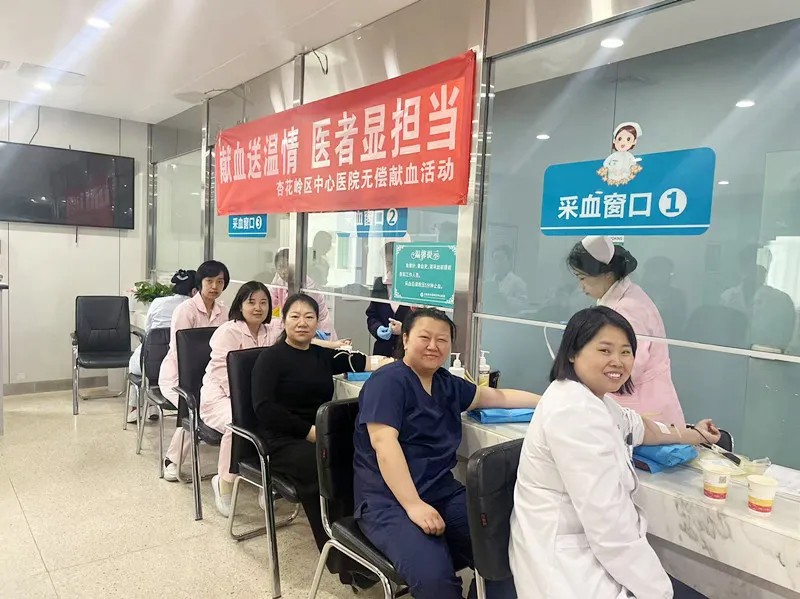 1740208014110066.jpg 1740208014110066.jpg