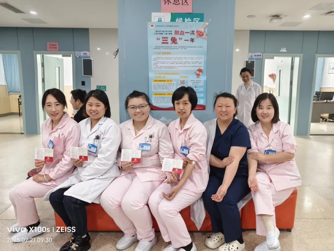 1740208042732616.jpg 1740208042732616.jpg