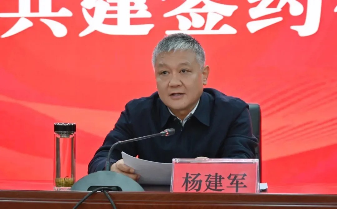 1740213843455190.jpg 1740213843455190.jpg