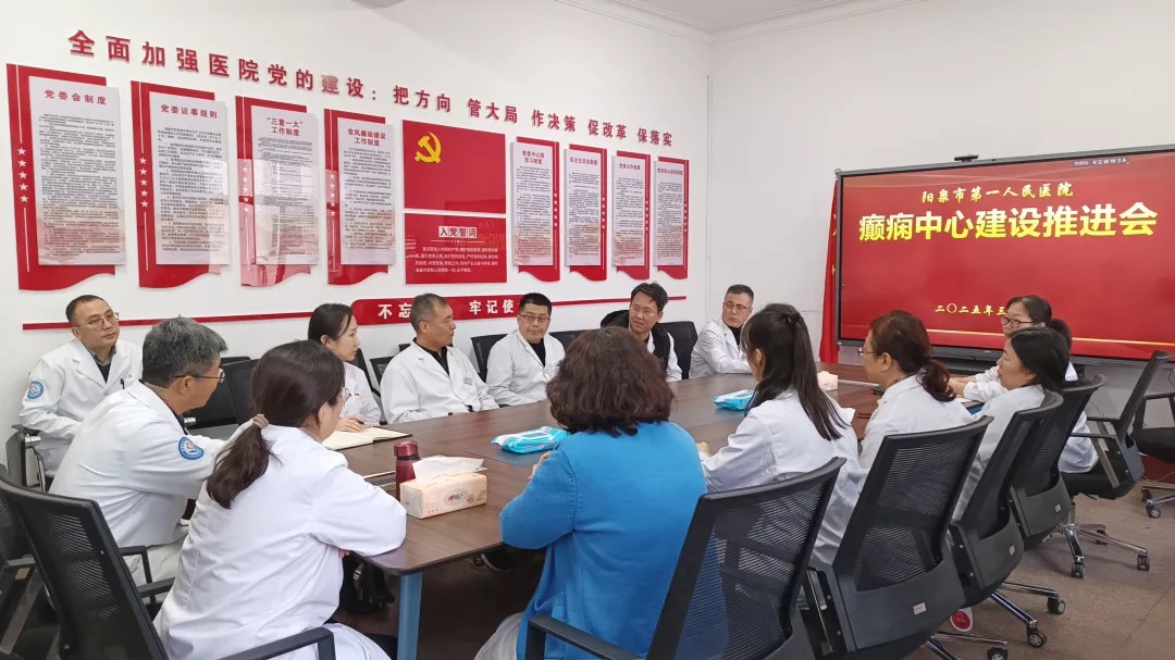 1741507678102277.jpg 1741507678102277.jpg