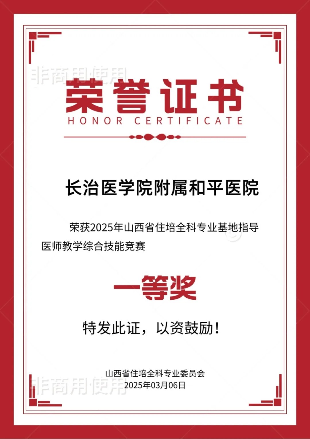 1741527628544825.jpg 1741527628544825.jpg