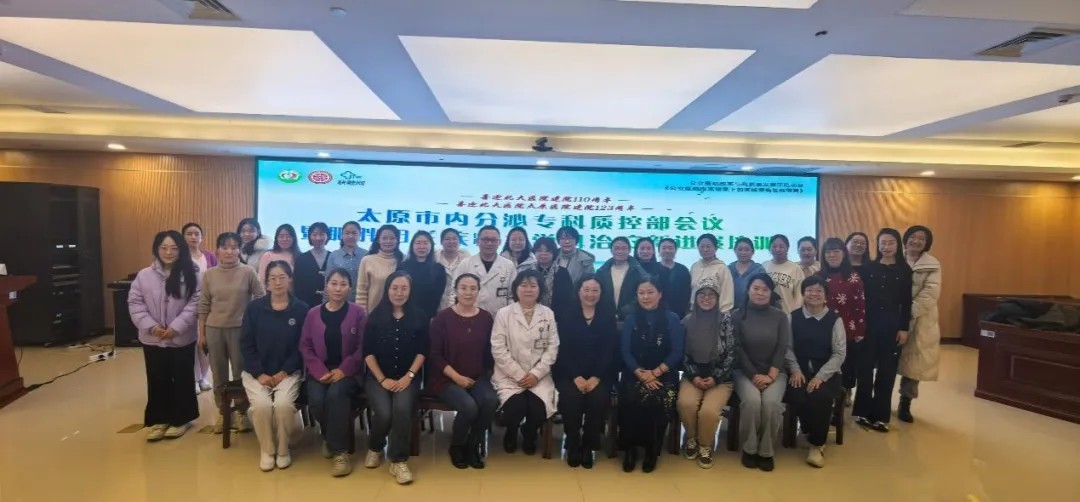 1742377107369513.jpg 1742377107369513.jpg