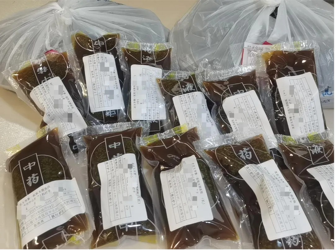 1742377151102131.jpg 1742377151102131.jpg