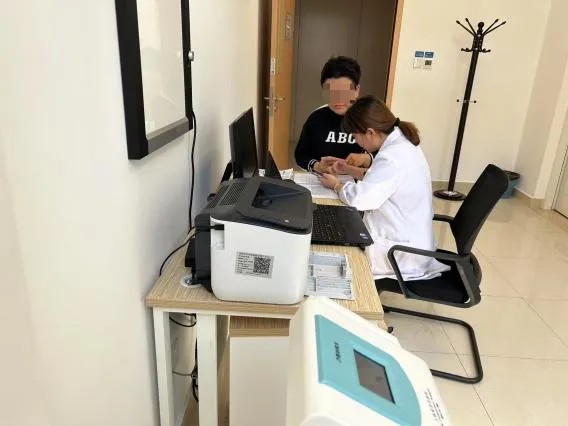 1742377199102140.jpg 1742377199102140.jpg