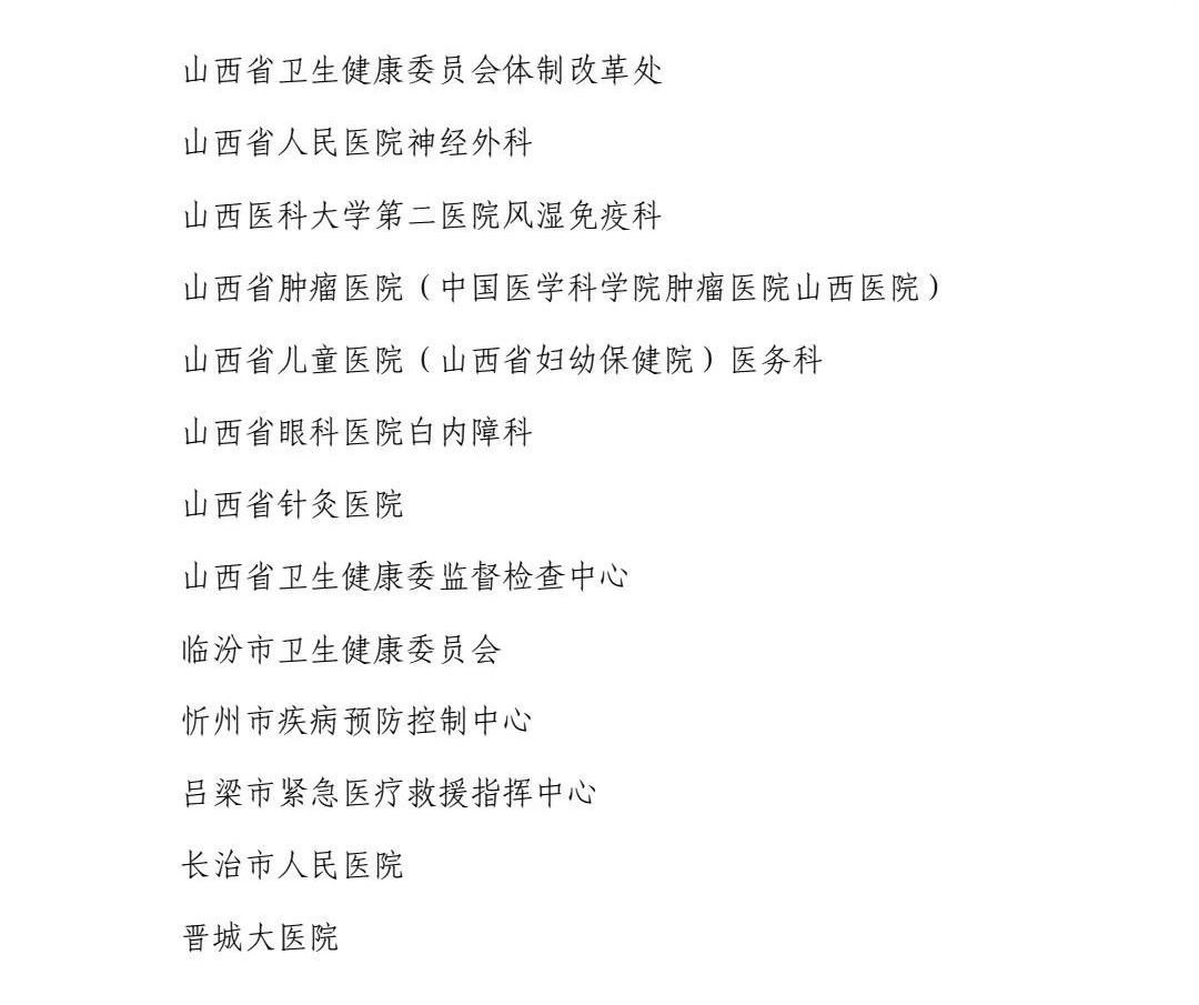 1743655169332936.png