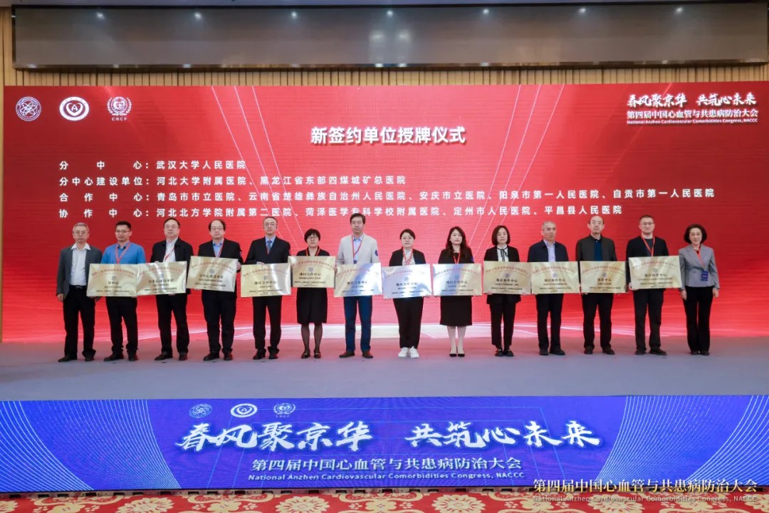 1745685531601971.jpg 1745685531601971.jpg