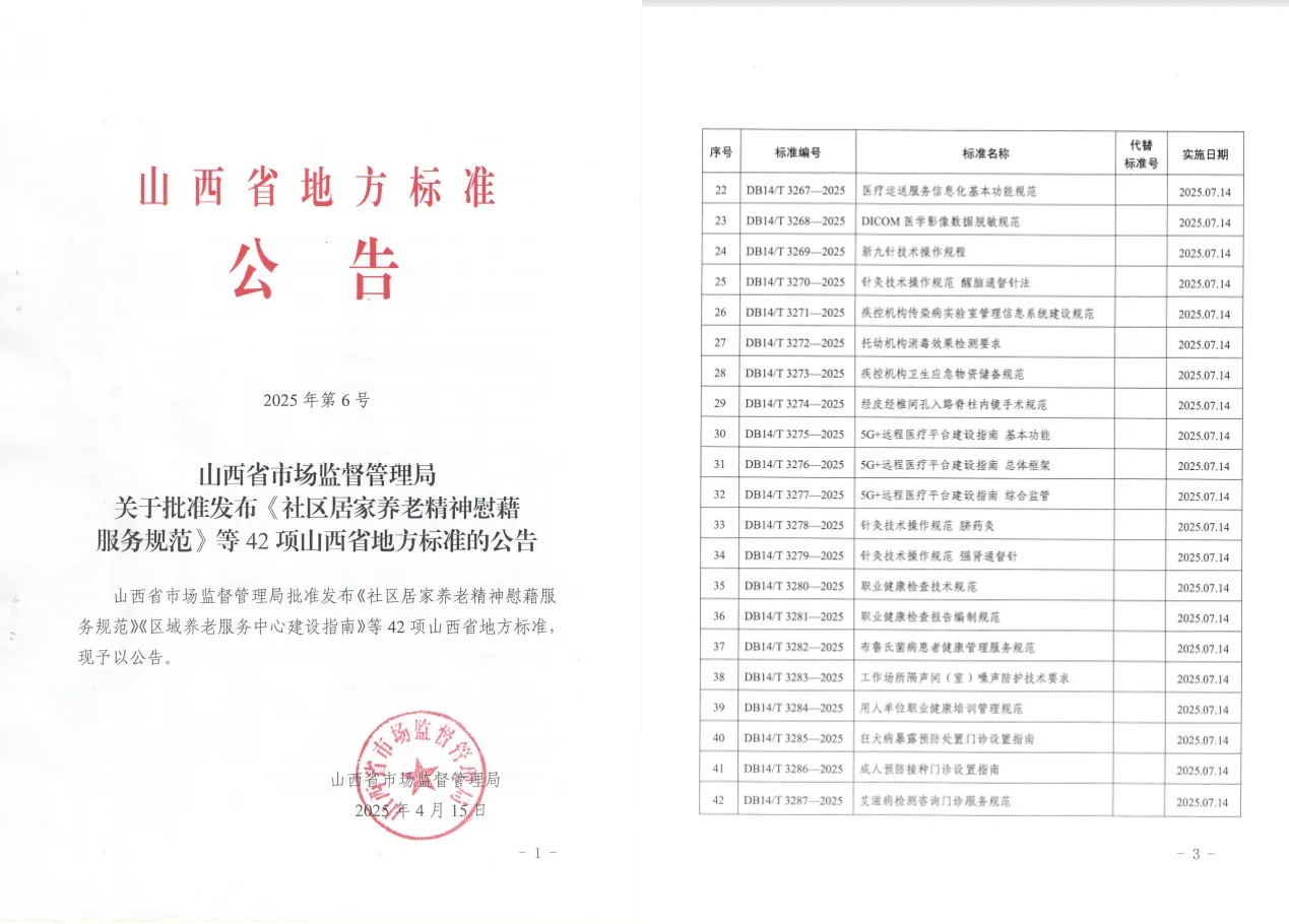 1745987881728011.jpg 1745987881728011.jpg