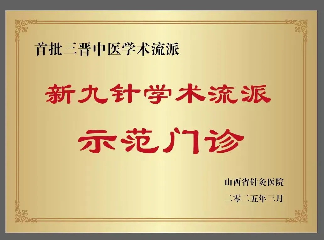 1745987904716823.jpg 1745987904716823.jpg