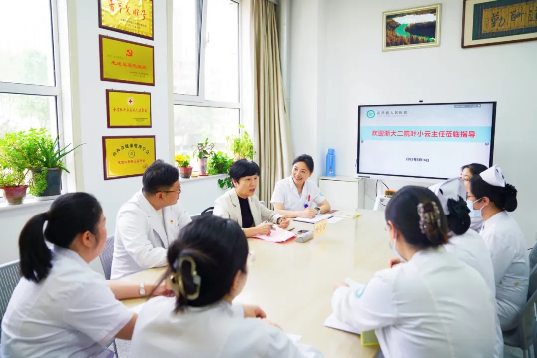 1748941622137469.jpg 1748941622137469.jpg