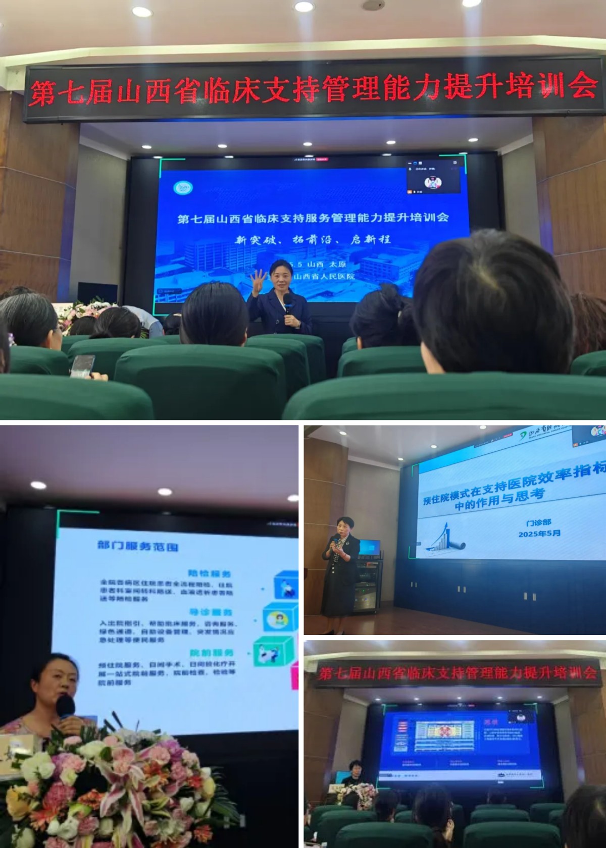 1748941647540780.jpg 1748941647540780.jpg