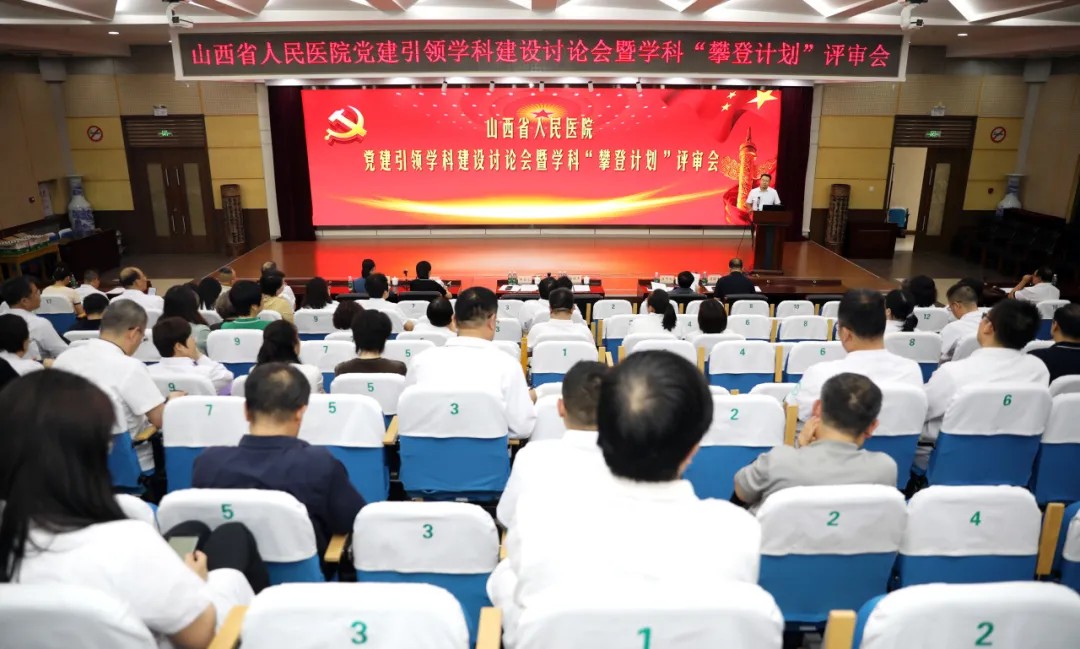 1749373535115798.jpg 1749373535115798.jpg