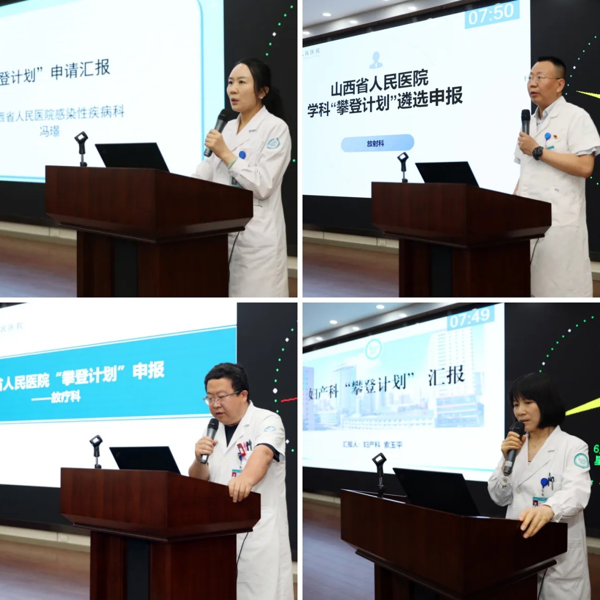 1749373698612557.jpg 1749373698612557.jpg