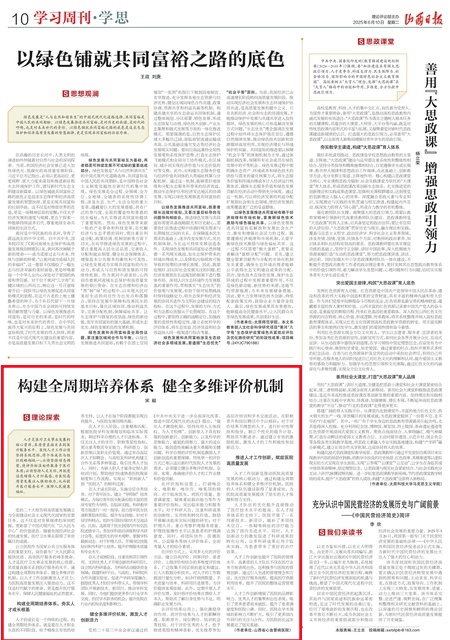 1749542889103913.jpg 1749542889103913.jpg