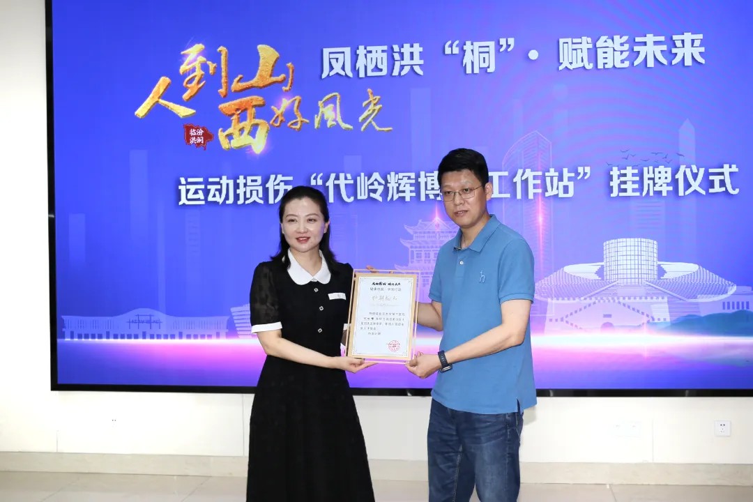 1749999436922773.jpg 1749999436922773.jpg