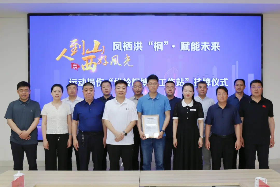 1749999466138097.jpg 1749999466138097.jpg