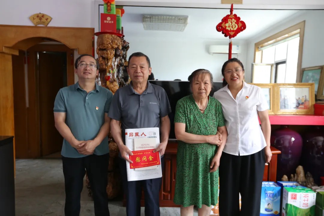 1751167899664410.jpg 1751167899664410.jpg