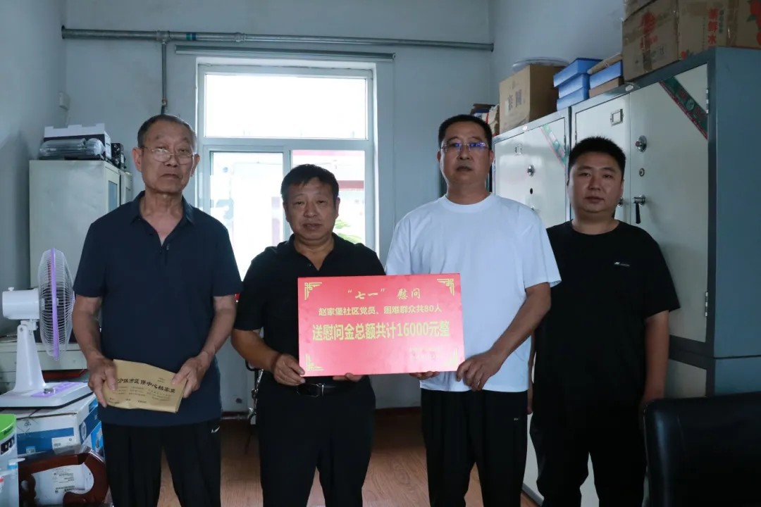 1751168569113259.jpg 1751168569113259.jpg