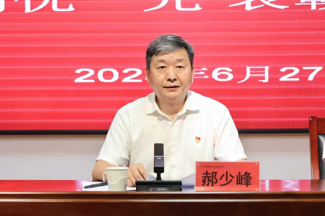 1751185221710067.jpg 1751185221710067.jpg