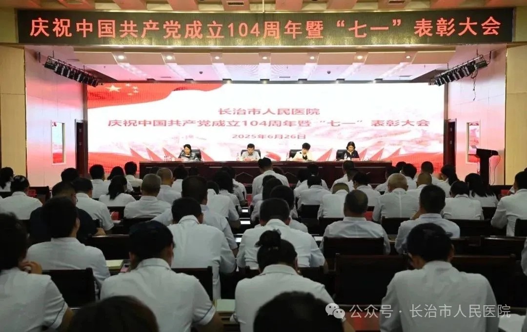 1751187385119555.jpg 1751187385119555.jpg