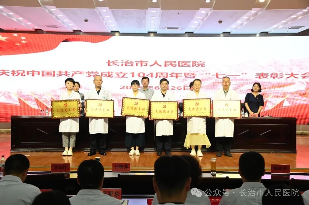 1751187467571160.jpg 1751187467571160.jpg