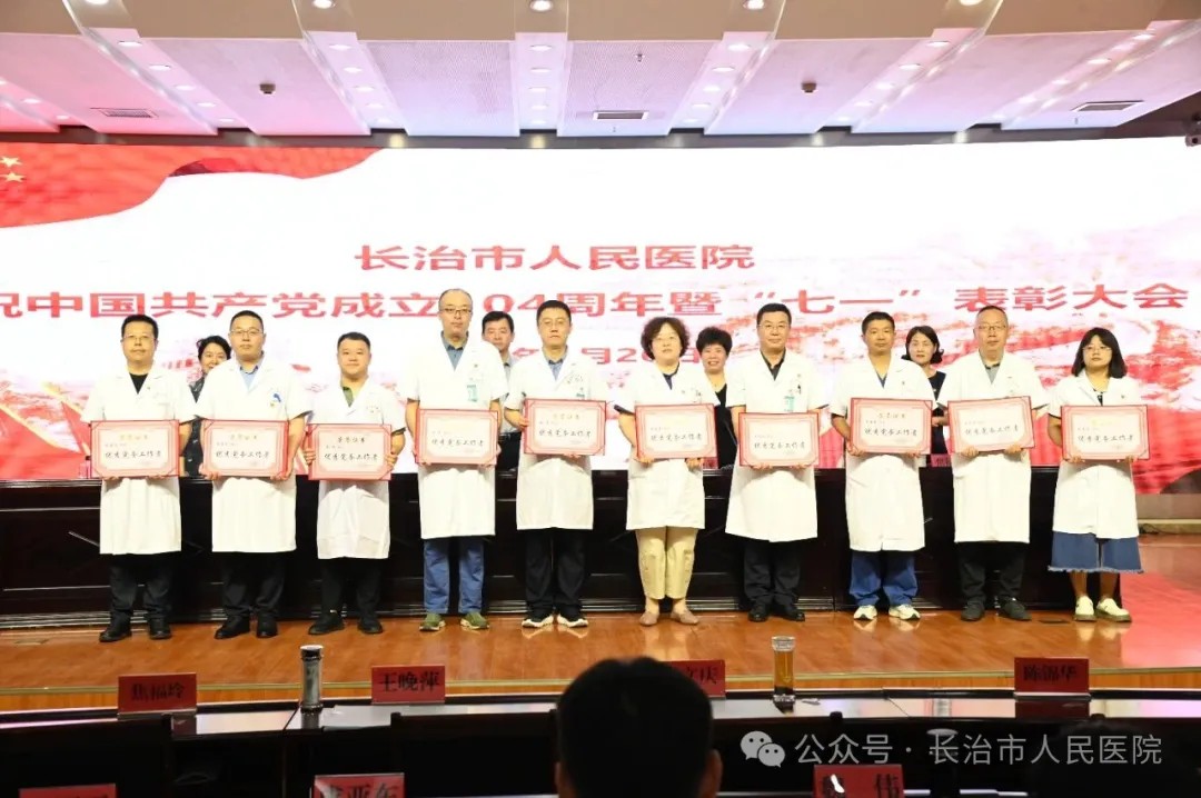 1751187529117864.jpg 1751187529117864.jpg