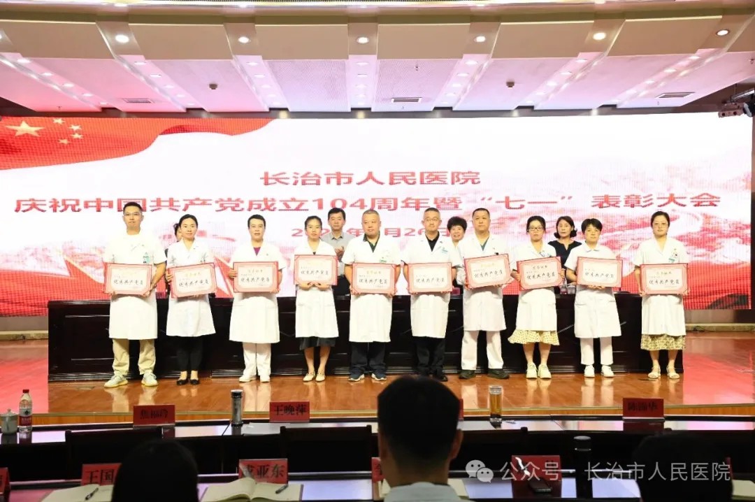 1751187575648058.jpg 1751187575648058.jpg