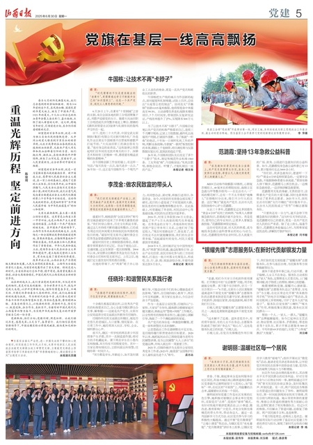 1751268303815538.jpg 1751268303815538.jpg