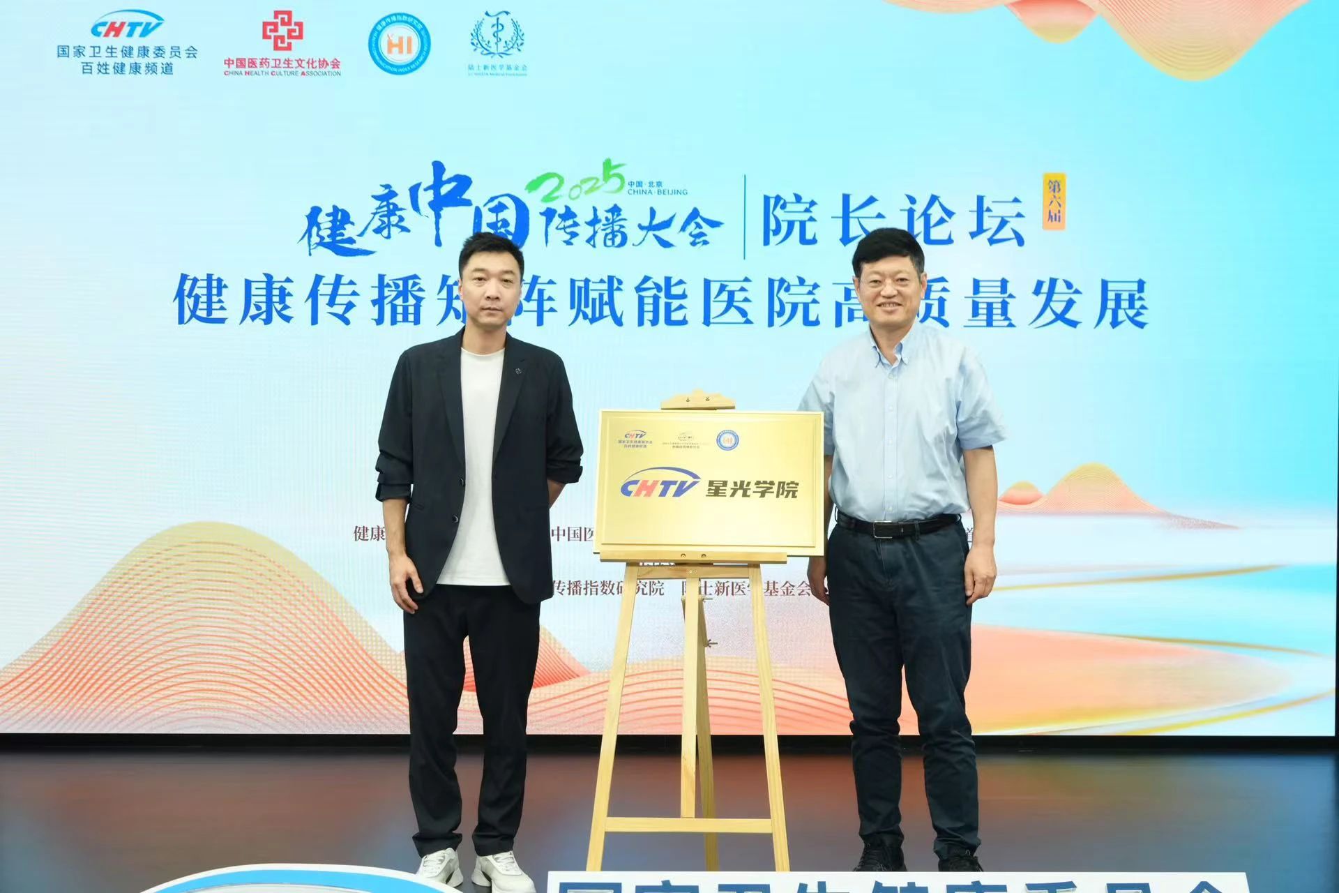 1751440864110789.jpg 1751440864110789.jpg