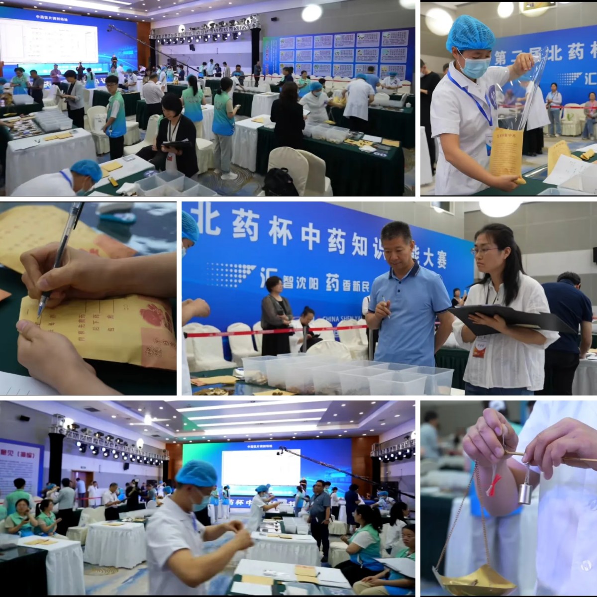 1751687366962276.jpg 1751687366962276.jpg