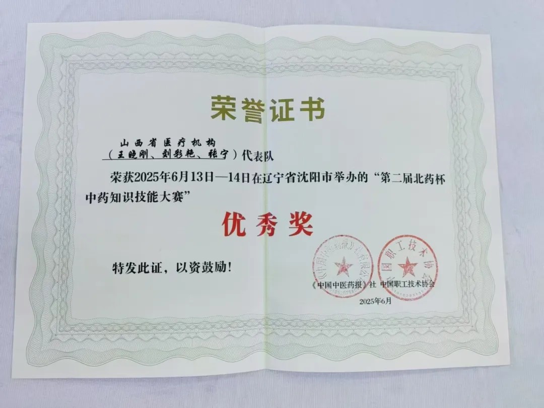 1751687377795184.jpg 1751687377795184.jpg