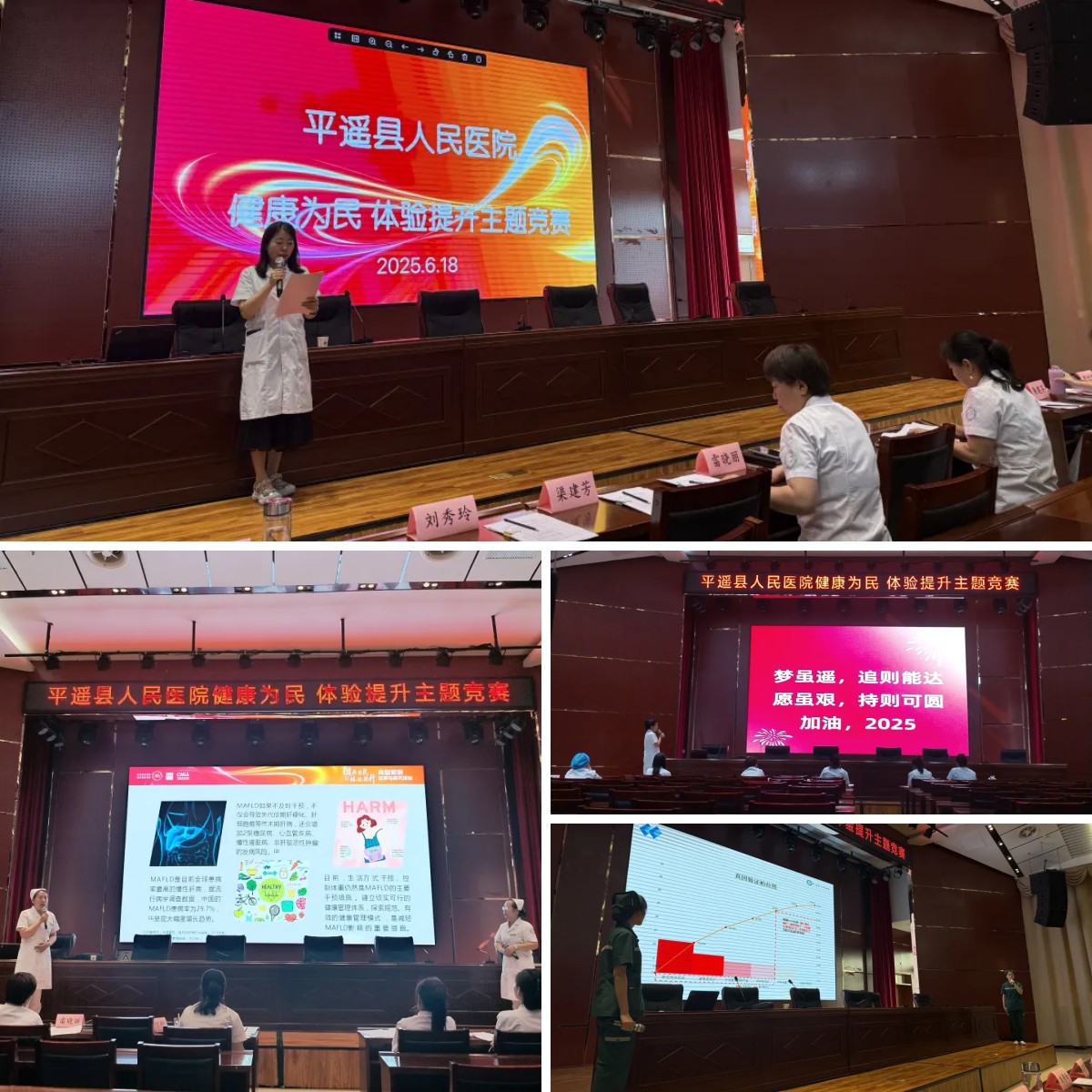 1751689896508549.jpg 1751689896508549.jpg