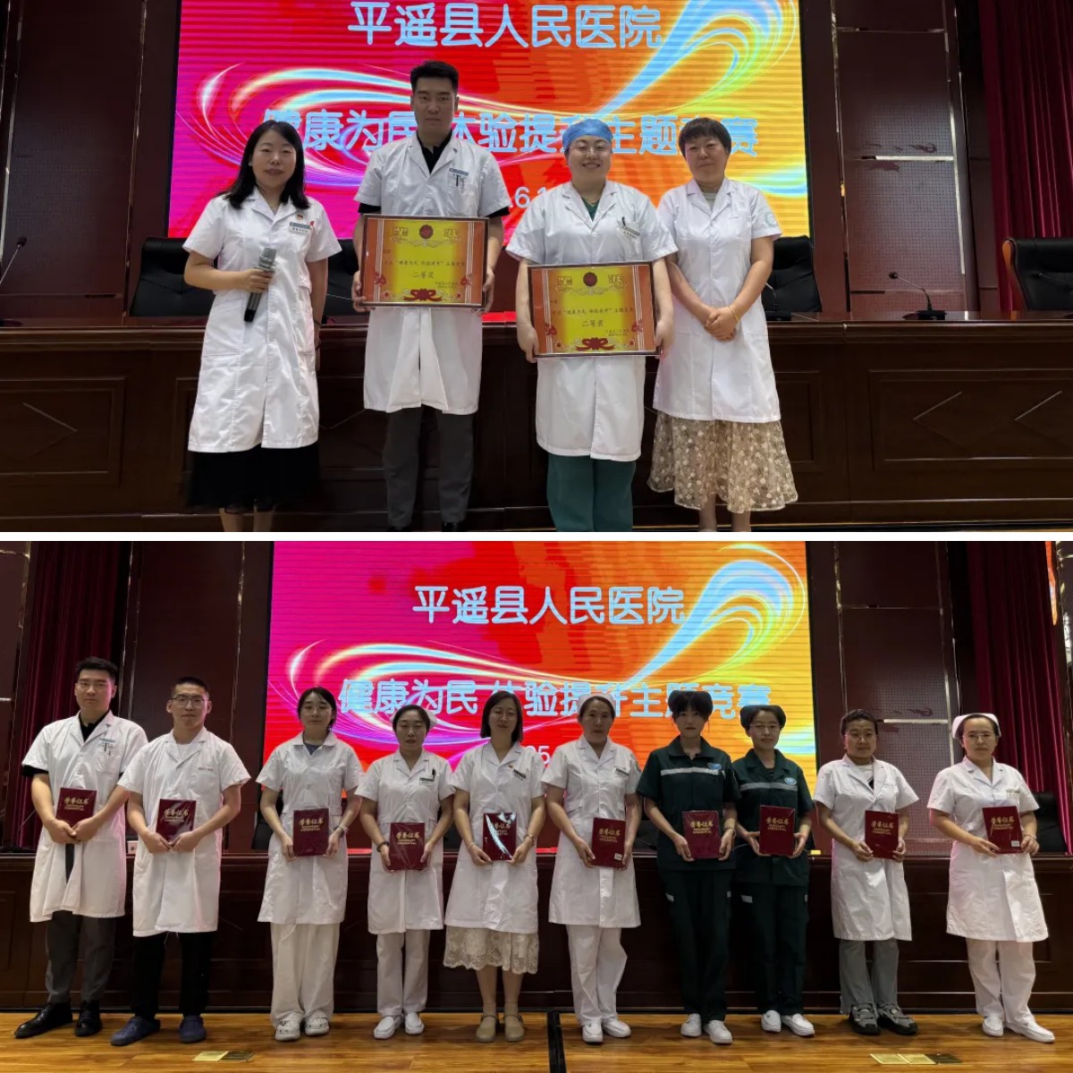 1751689924742728.jpg 1751689924742728.jpg