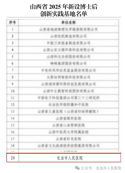 1751704489876858.jpg 1751704489876858.jpg