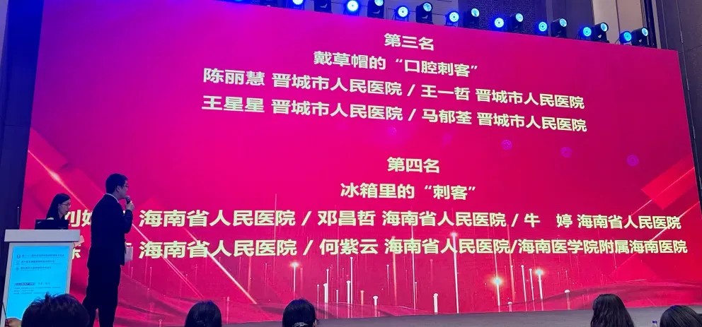 1751724364945451.jpg 1751724364945451.jpg