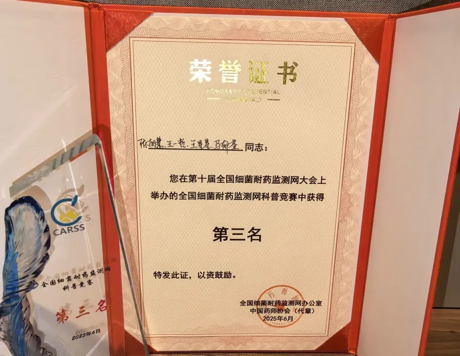 1751724420139982.jpg 1751724420139982.jpg