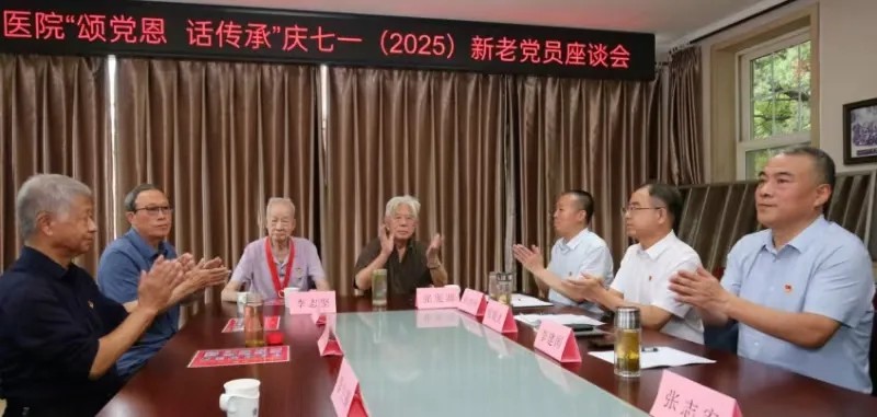 1751775072544352.jpg 1751775072544352.jpg