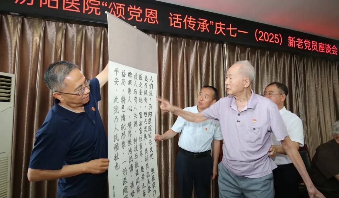 1751776283679557.jpg 1751776283679557.jpg