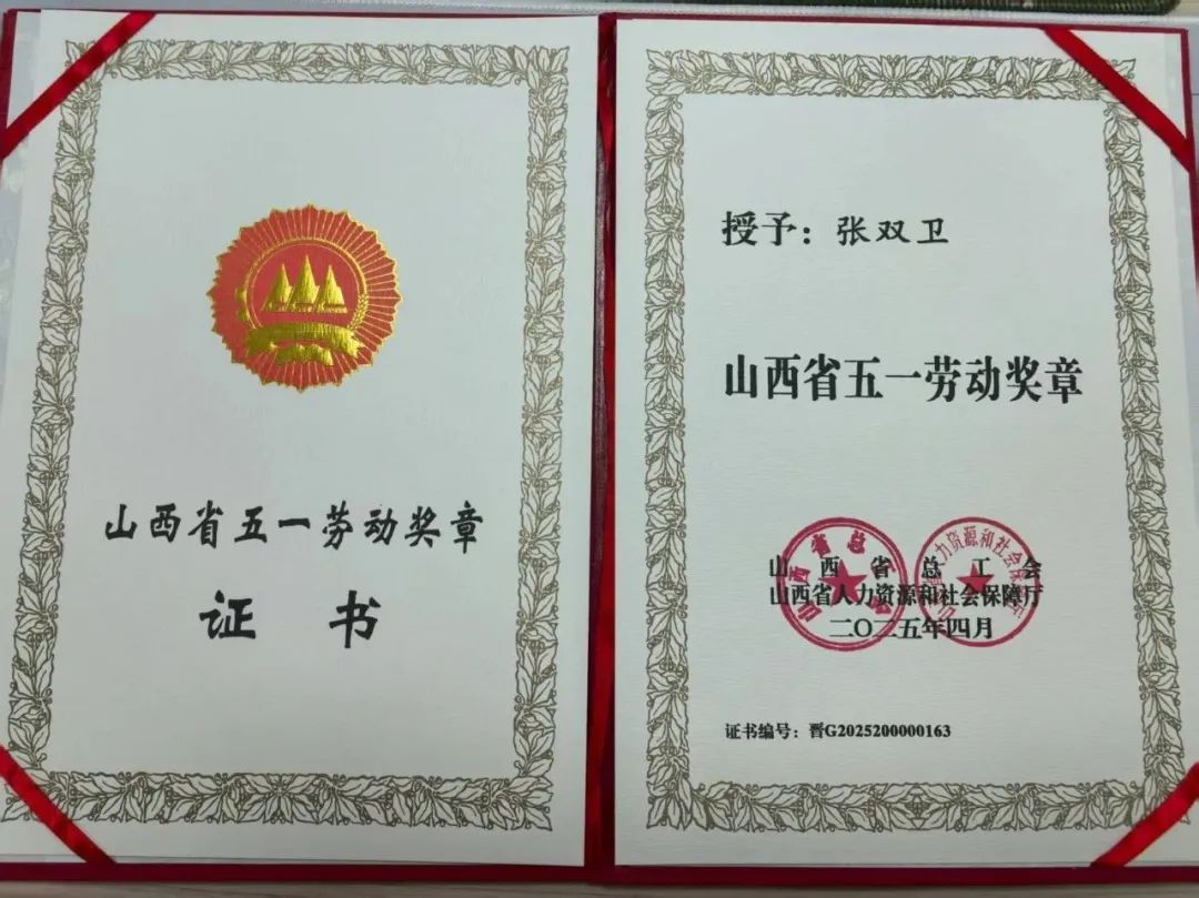 1752145525103943.jpg 1752145525103943.jpg