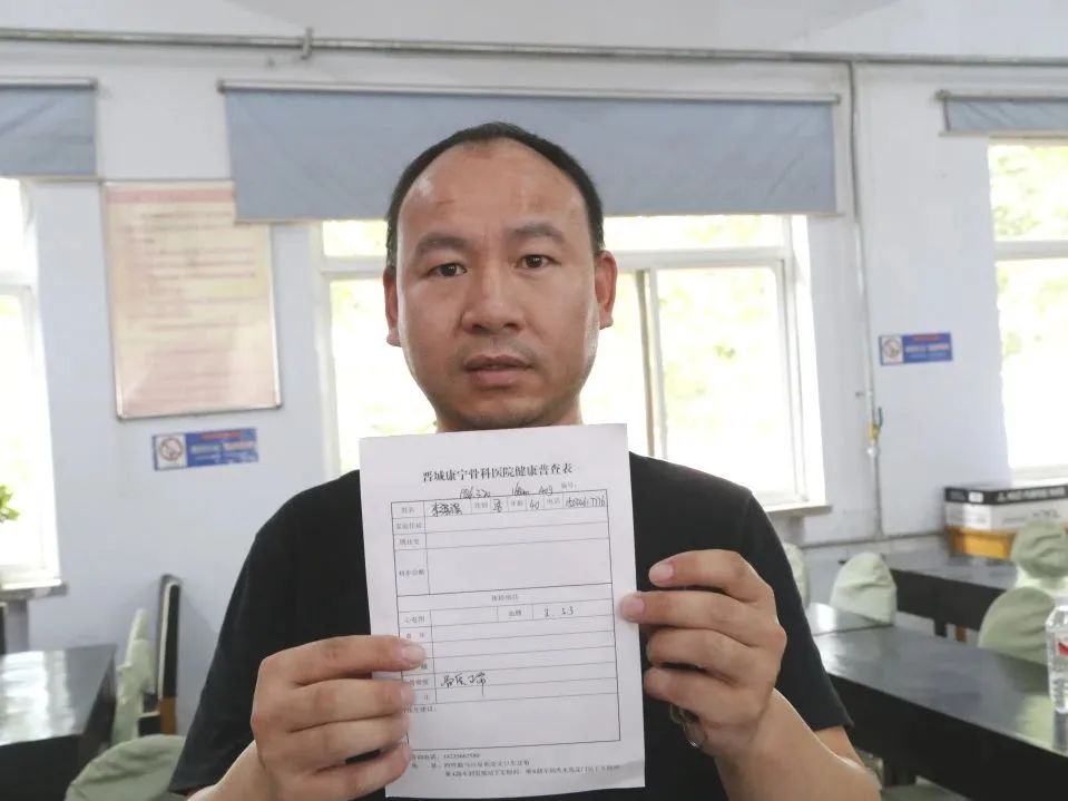 1752835194130975.jpg 1752835194130975.jpg