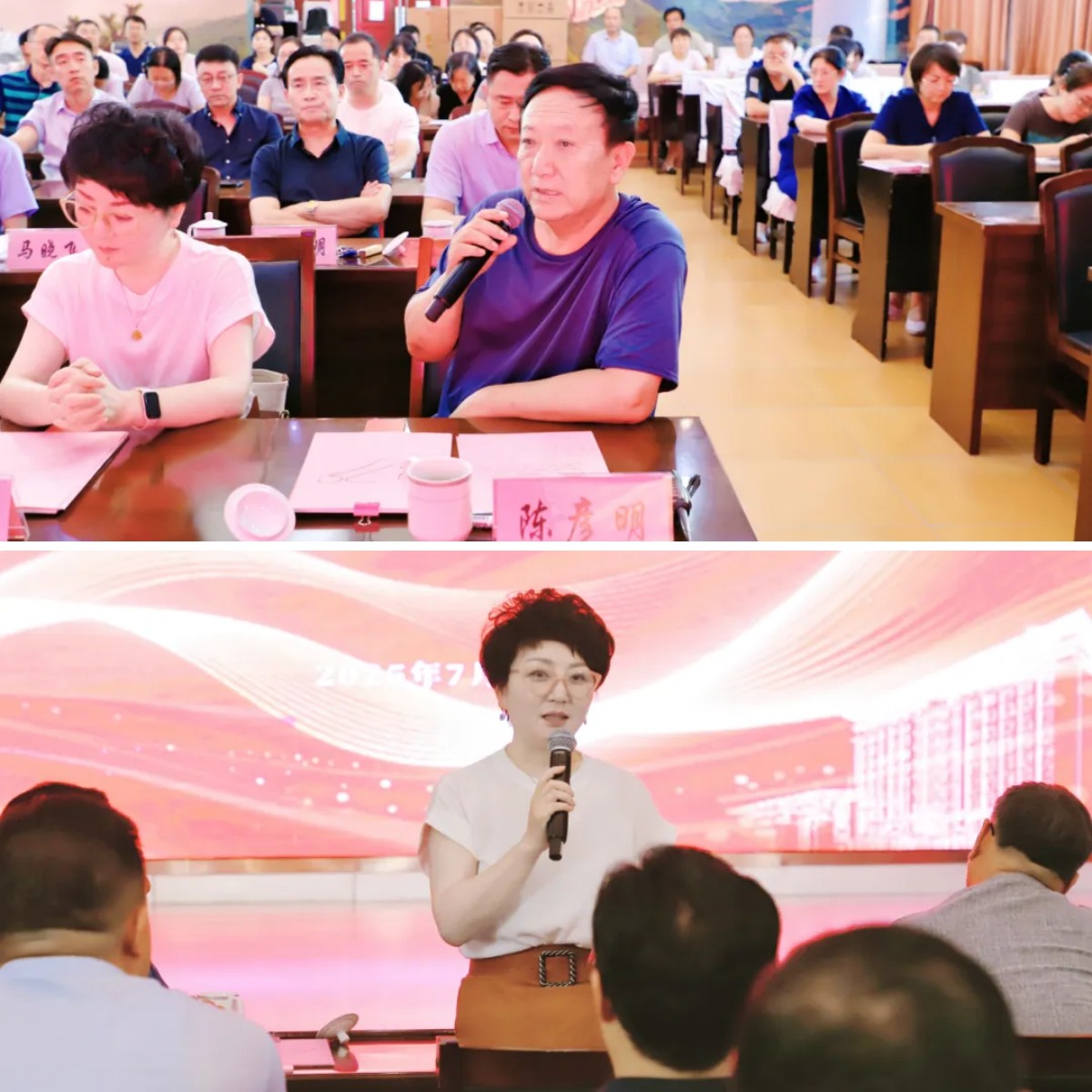 1752999566103327.jpg 1752999566103327.jpg