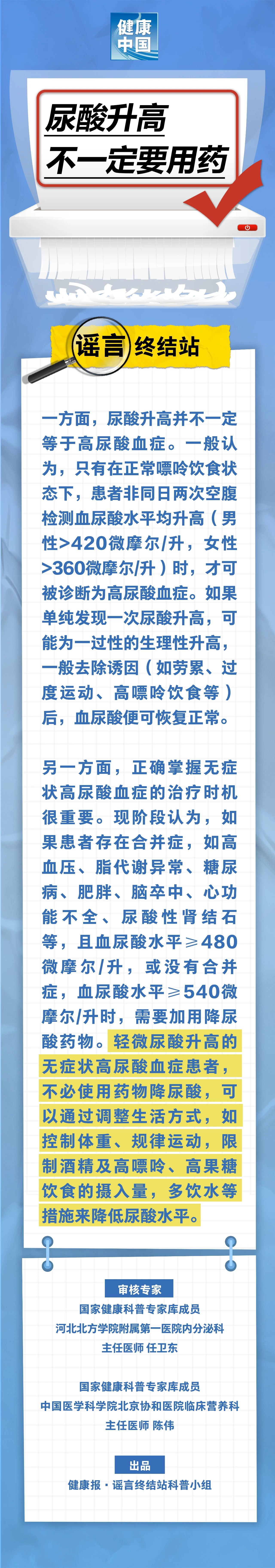 1753174609112446.jpg 1753174609112446.jpg