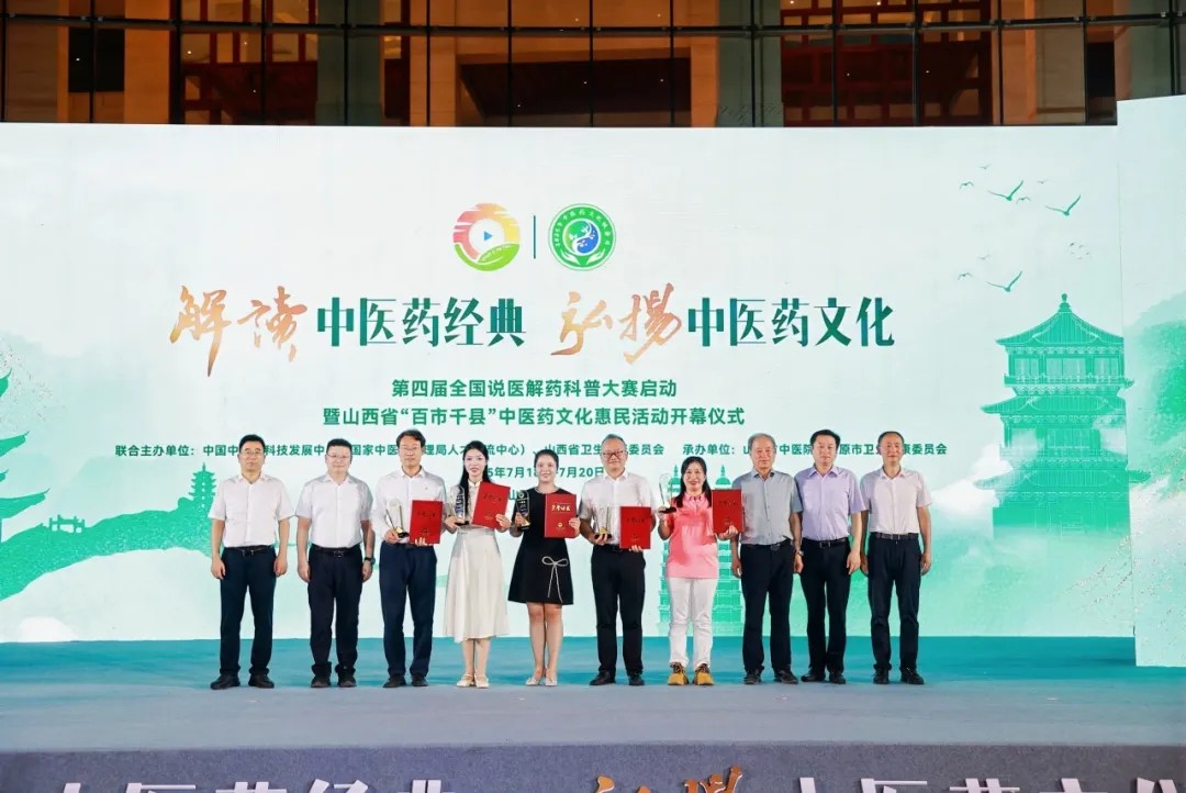 1753522491778100.jpg 1753522491778100.jpg