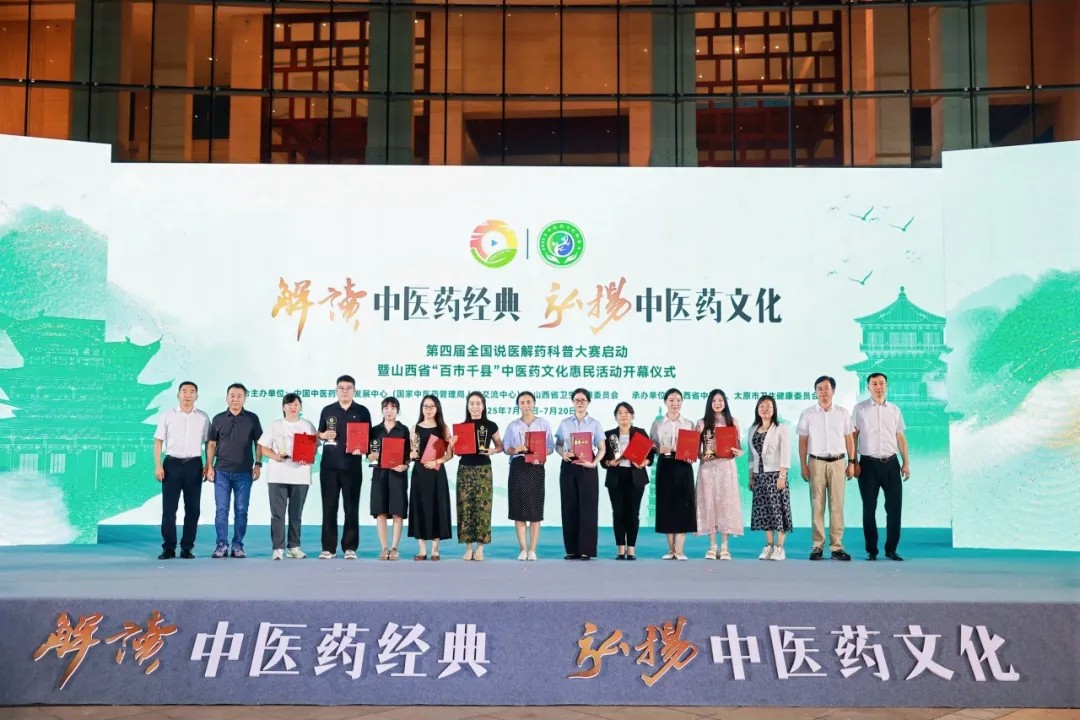 1753522523132748.jpg 1753522523132748.jpg