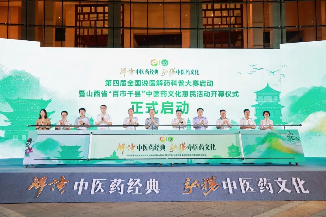 1753522554777713.jpg 1753522554777713.jpg