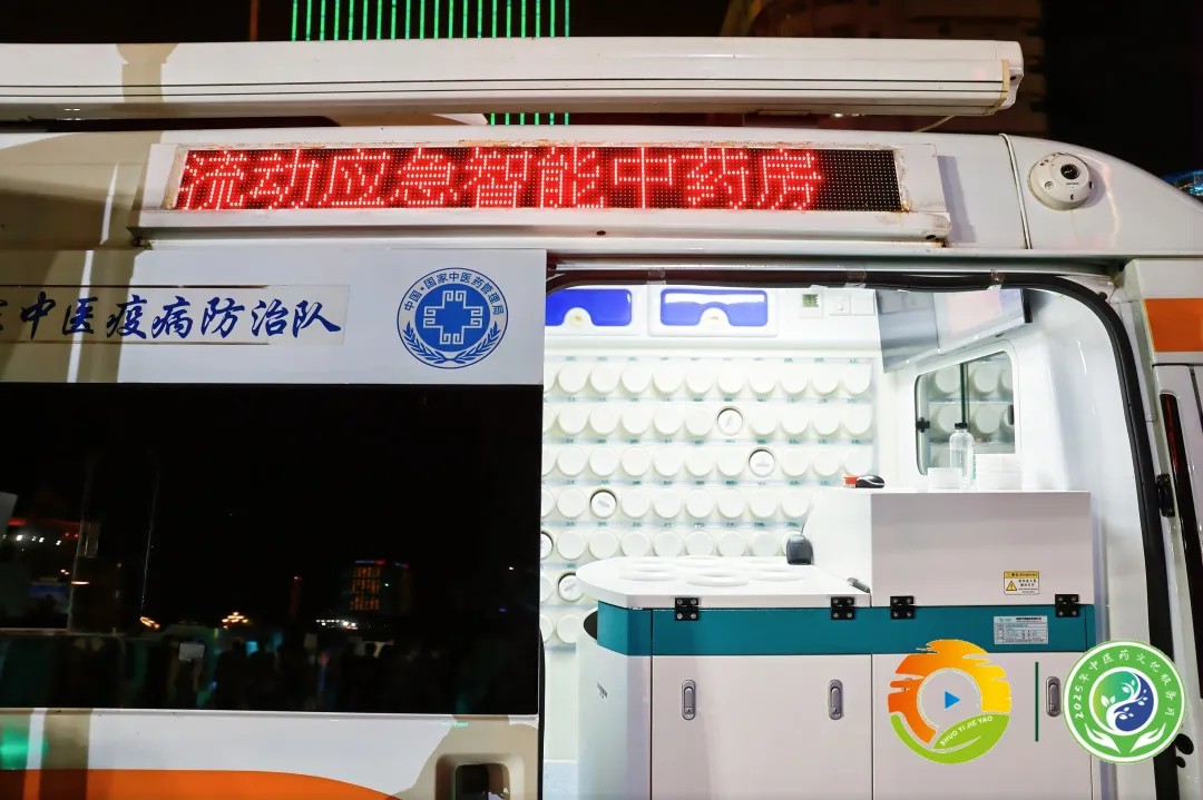 1753522690499340.jpg 1753522690499340.jpg