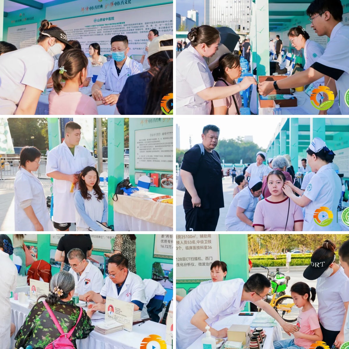 1753522890222474.jpg 1753522890222474.jpg