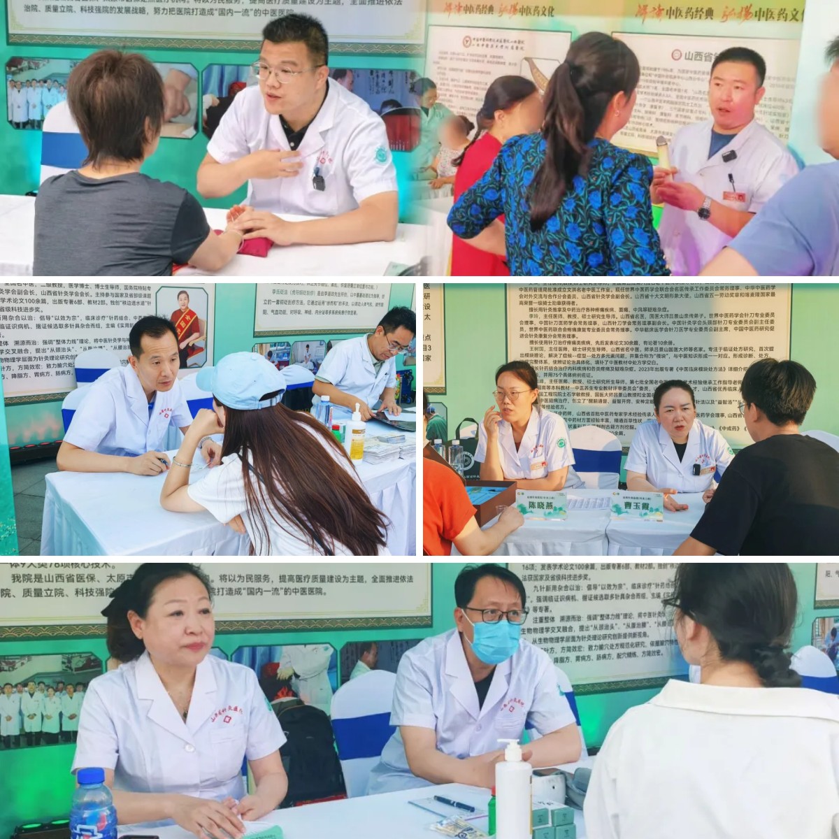 1753524944102467.jpg 1753524944102467.jpg